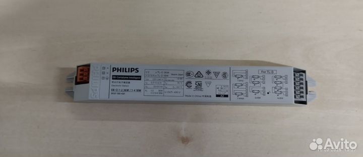 Электронный балласт эпра