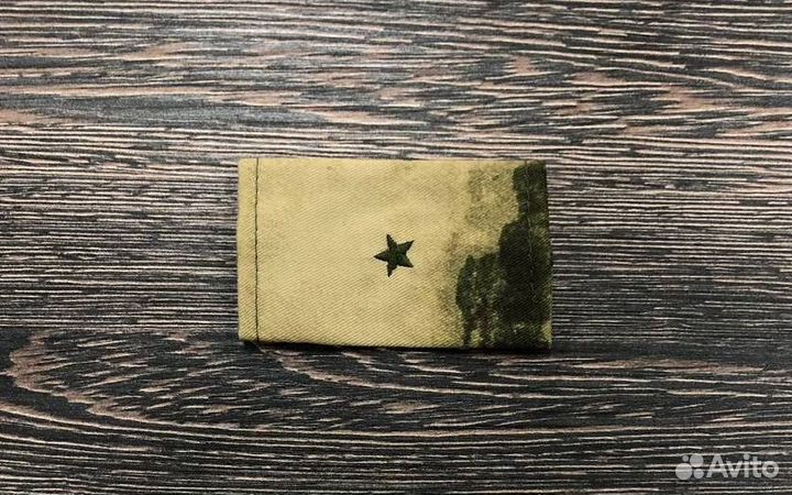 Фальш погоны