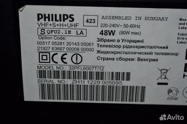 Запчасти от телевизора Philips 32PFL6007