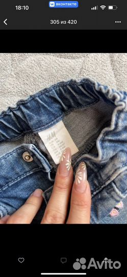 Детская одежда для девочек