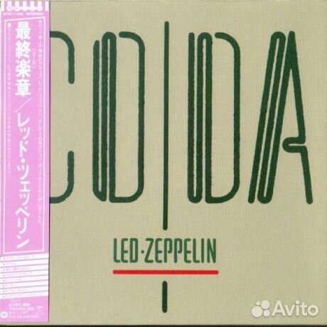 LED zeppelin - Coda (CD, Japan)
