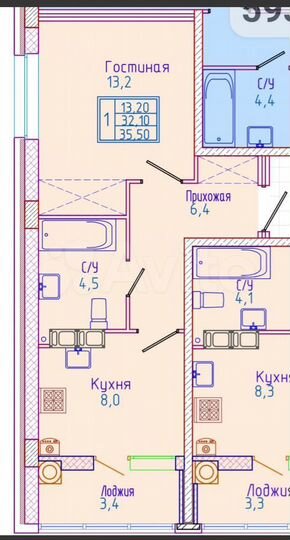1-к. квартира, 35,5 м², 7/8 эт.