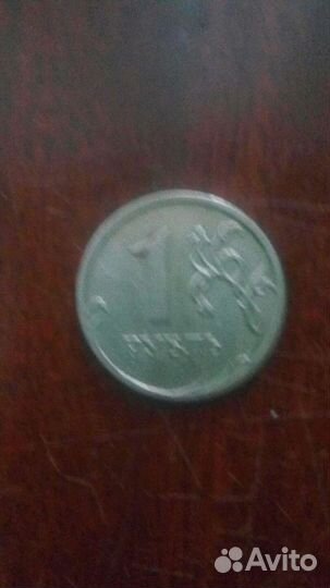 Серебряные монеты россии