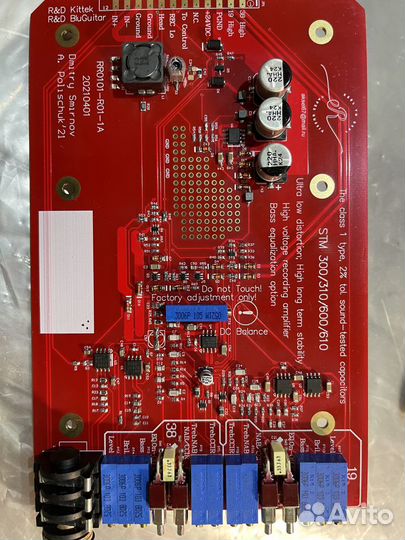 Усилитель записи STM 300/310/600/610
