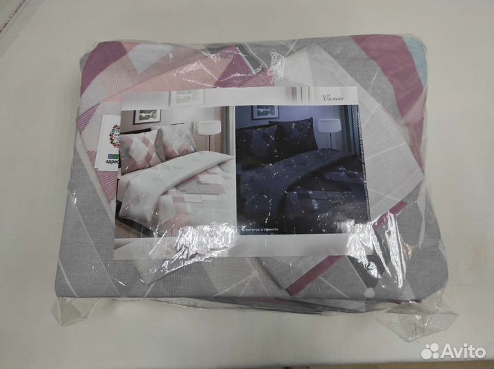 Постельное белье