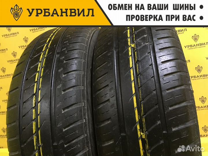 Matador MP 44 Elite 3 195/65 R15 91T