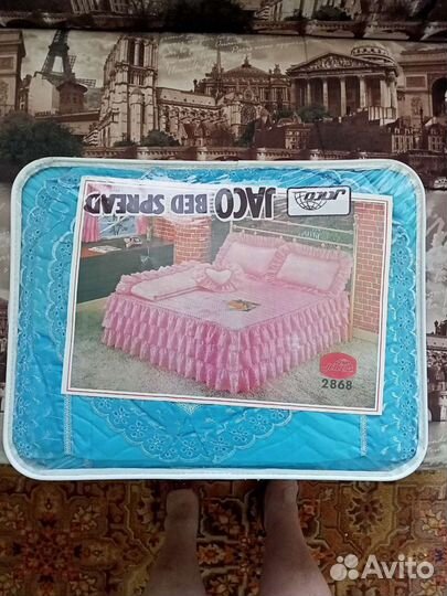 Плед покрывало