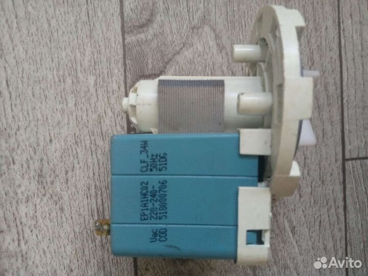 Насос стиральной машины