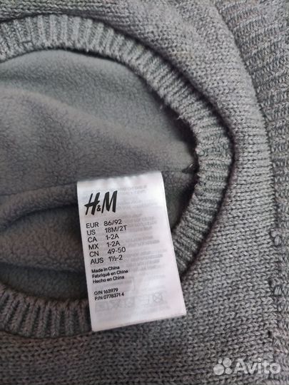 Шапка шлем h&m