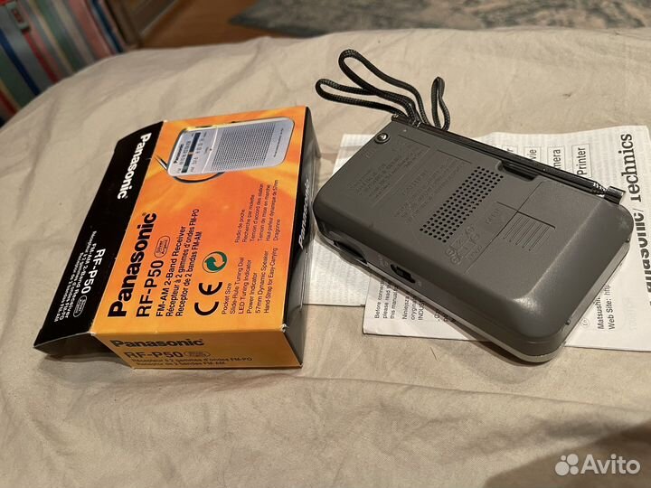 Радиоприёмник Panasonic RFP50