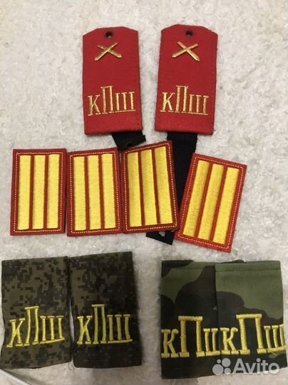 Кадетская форма 140