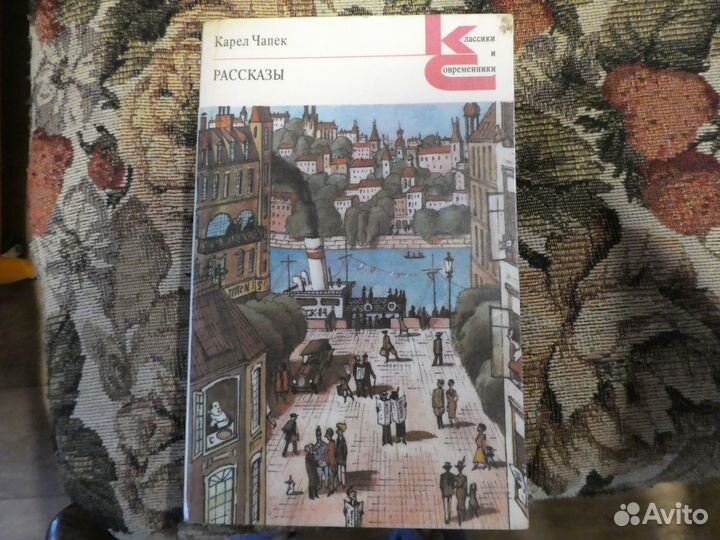 Книги Серия 