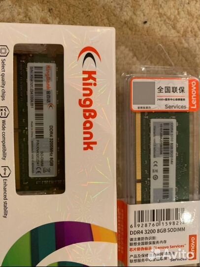 Запечатанная оперативка DDR3 DDR4 So-dimm