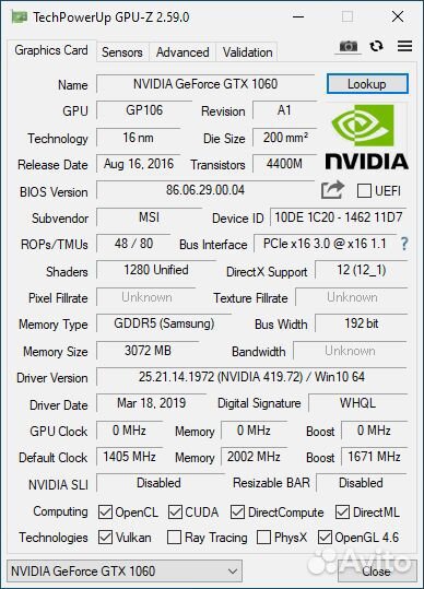 Ноутбук 17.3 MSI GE72 i7-6700/GTX1060