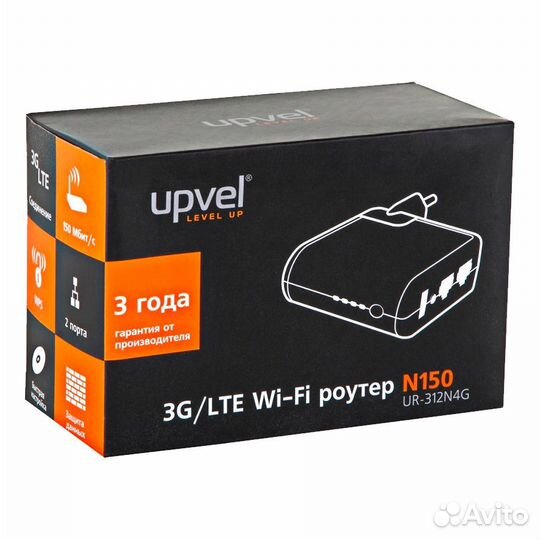 Интернет для дома дачи офиса Роутер + модем