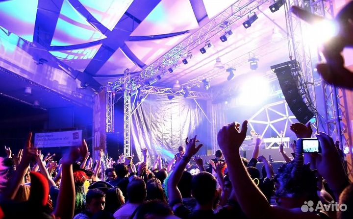 Ваш праздник