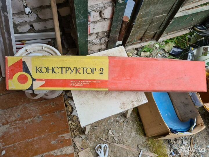 Малогабаритный чертежный прибор 