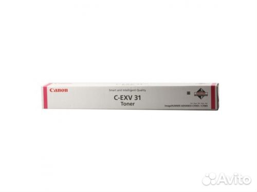 Canon C-EXV31 (2800B002)