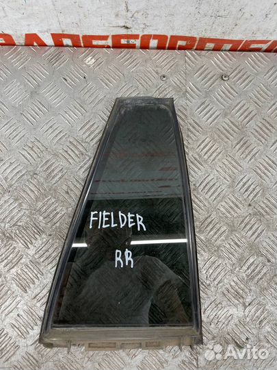 Стекло глухое задние правое Тойота Королла Филдер