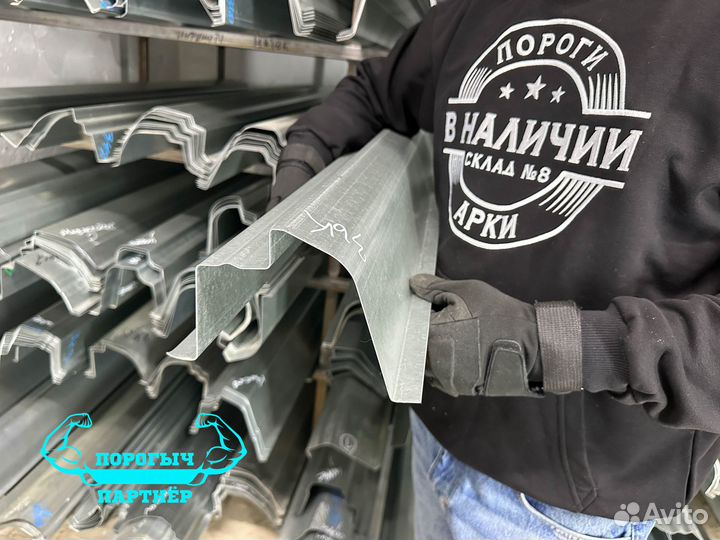 Порог Mazda 3 BK правый кузовной