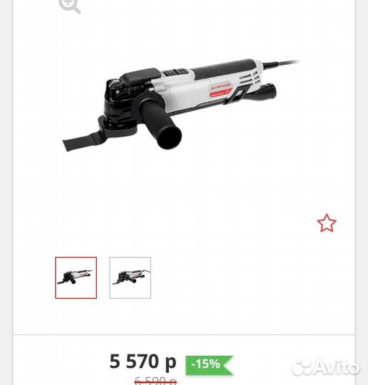 Реноватор интерскол мфи 500э