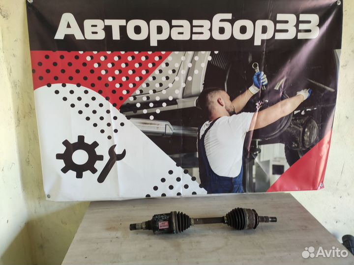 Привод левый Шевроле Круз Chevrolet Cruze 1.6/1.8