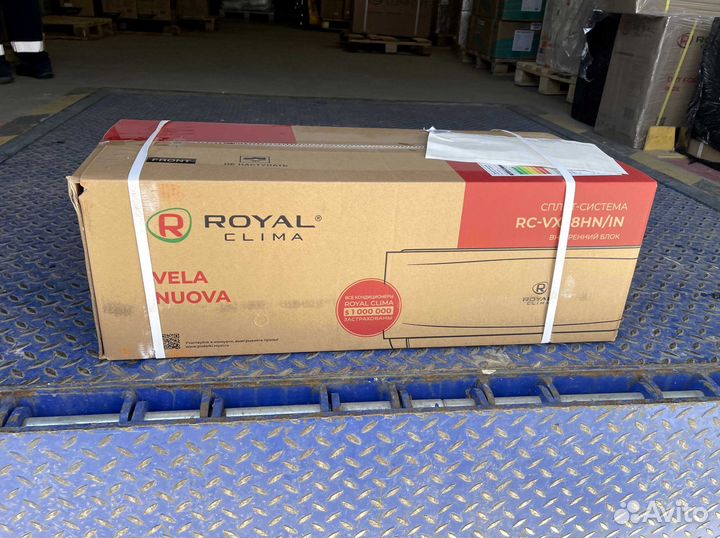 Кондиционер royal clima с доставкой