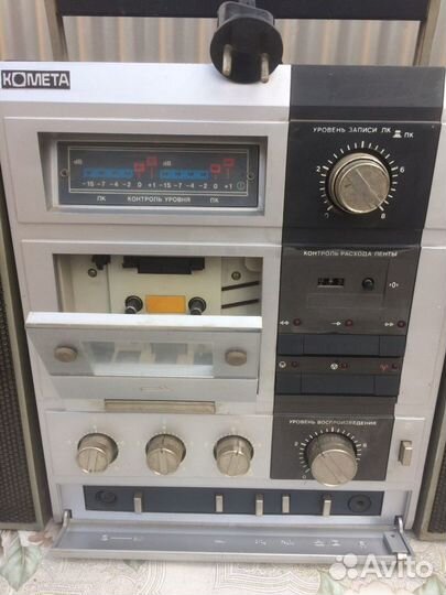 Музыкальный центр