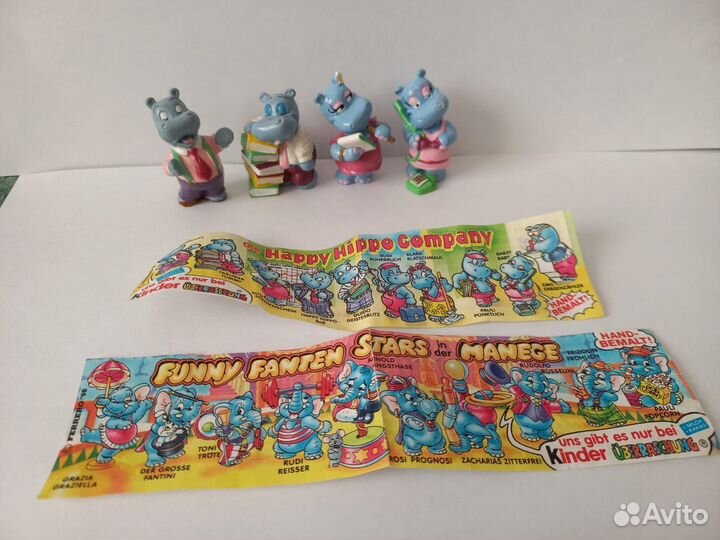 Фигурки Ландрин и Киндер