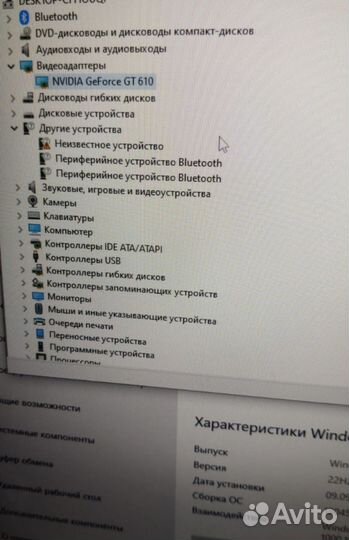 Видеокарта MSI geforce gt 610