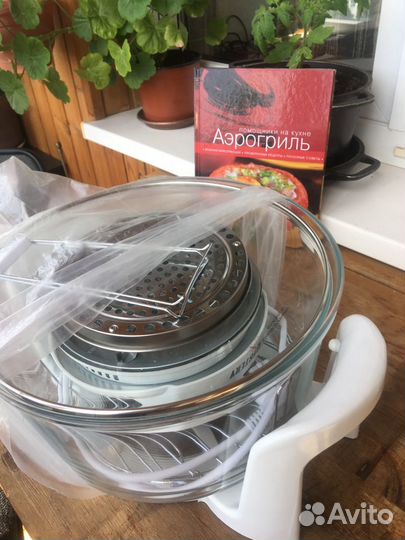Аэрогриль новый