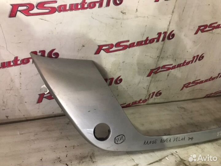 Накладка бампера задняя Range Rover Velar