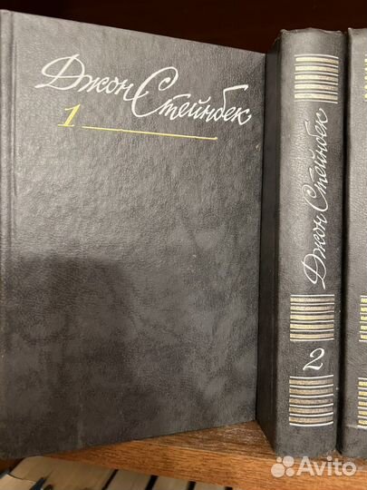 Шолом алейхем Стейнбек Вересаев книги