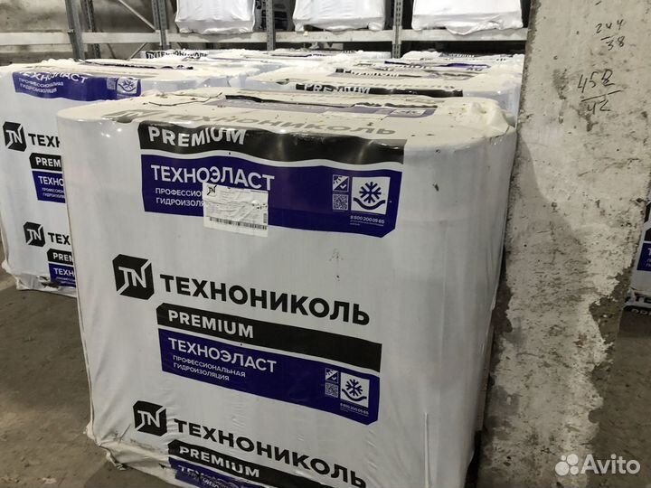 Кровля Бикрост