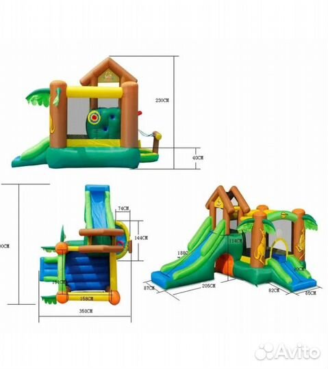 Продам детский надувной центр