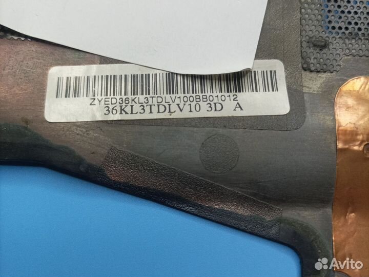 Сервисная крышка для ноутбука Lenovo Y560