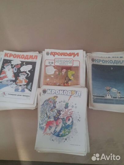 Сатирический журнал Крокодил