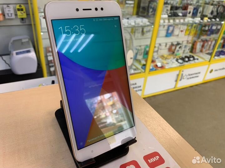 Смартфон Xiaomi Redmi Note 5A 3/32 Gb