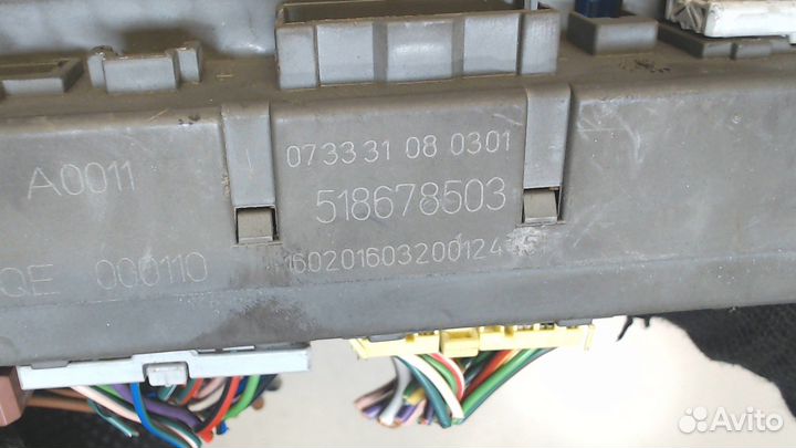 Блок предохранителей Land Rover Discovery 2, 1999