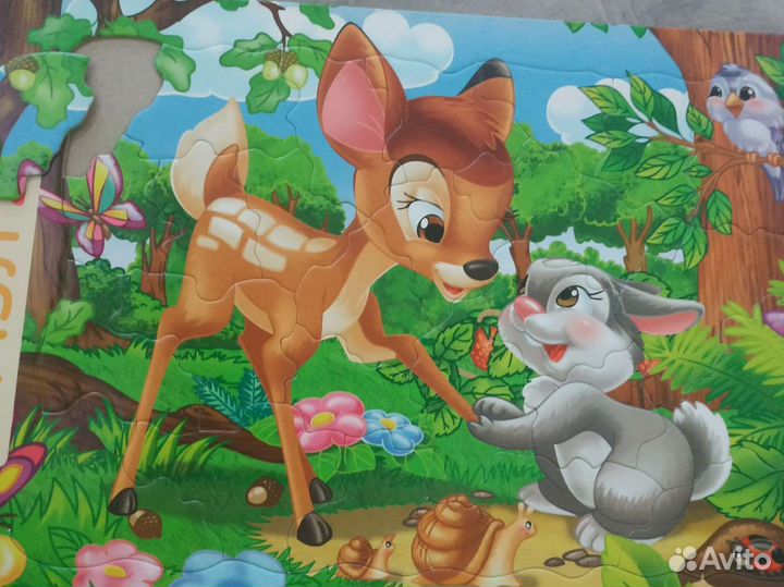 Пазл 26 деталей