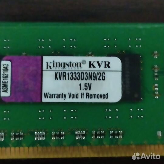 Материнская плата AM3, AMD Phenom II X2 545, 4x2Гб