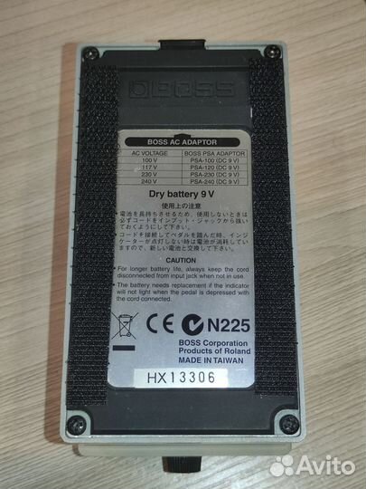 Педаль эквалайзер boss GEB-7