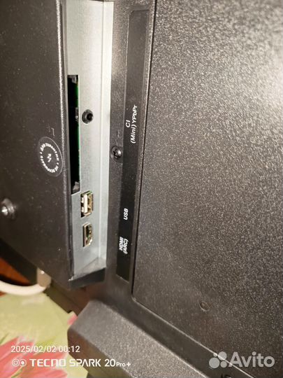 Телевизор Hartens