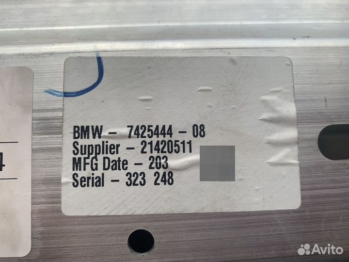 Усилитель заднего бампера BMW X7 G07