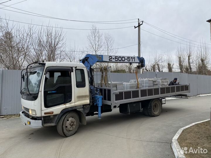 Воровайка. Манипулятор