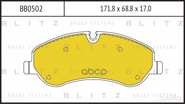 Колодки тормозные дисковые передние BB0502 Blitz