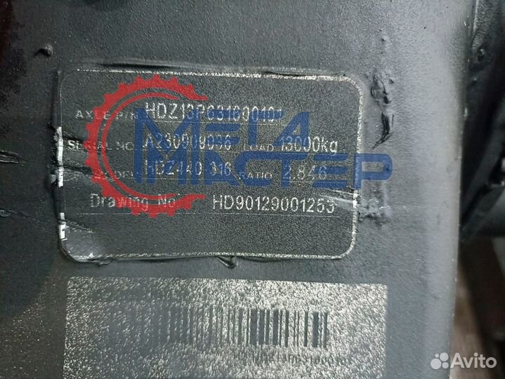 Задний мост на камаз 5490