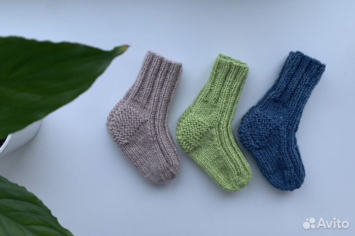 Носочки детские вязаные