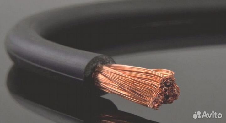 Гибкий кабель