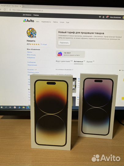 iPhone 14 Pro Max 128gb